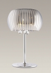 Maxlight Moonlight line lampa biurkowa T0306-03D